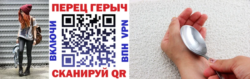 Героин афганец  Пойковский 