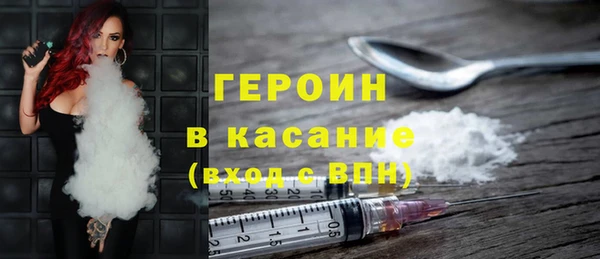 спайс Покачи