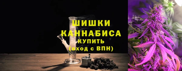 мефедрон Приозерск