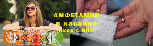 mdma Покров
