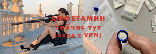 mdma Покров