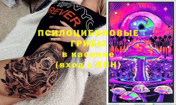 mdma Покров