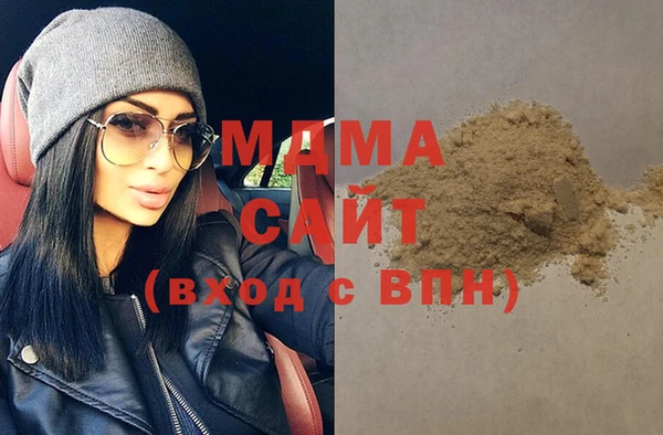 спайс Покачи