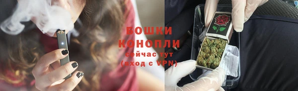 mdma Покров
