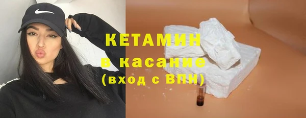 соль ск Пролетарск