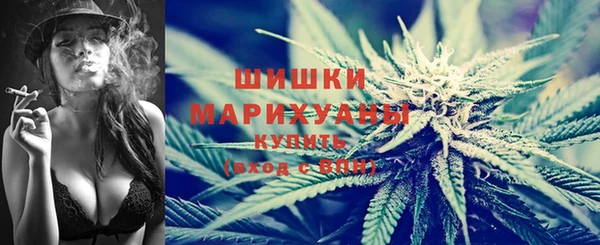 mdma Покров