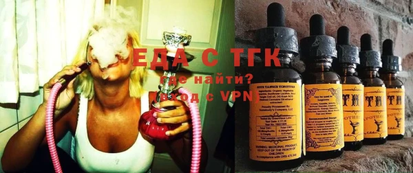 mdma Покров