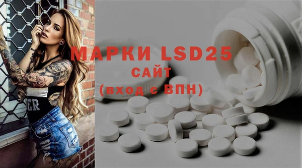 mdma Покров