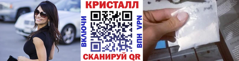 Первитин витя  blacksprut ссылка  Пойковский 