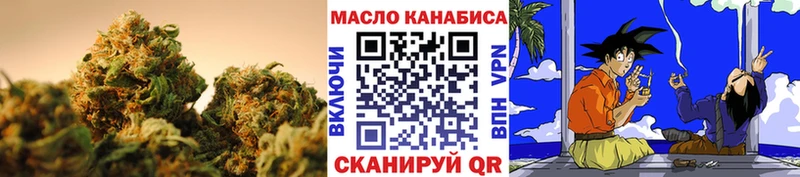 MEGA рабочий сайт  Пойковский  Дистиллят ТГК Wax  купить  сайты 